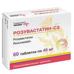 Розувастатин-СЗ (табл. п. плен. о. 40 мг № 60) Северная звезда НАО Россия