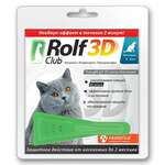 Рольф Клуб Rolf Club 3D Капли от блох и клещей для кошек 4-8 кг (1 пипетка) Экопром АО НПФ Россия