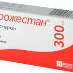 Утрожестан (капсулы вагинальные 300 мг № 14) Безен Хелскеа СА Бельгия Безен Мануфэкчуринг Рус Россия