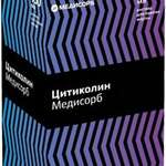 Цитиколин Медисорб (раствор для приема внутрь 100 мг/мл 100 мл (1)) Медисорб АО г.Пермь Россия