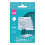 Мама Лабби Mama Lubby Трусики для фиксации прокладок (р.M/L №3 шт.) арт. 31382 Тайланд