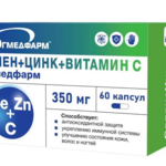 Селен + Цинк + Витамин С Югмедфарм (капсулы 350 мг №60) Югмедфарм ООО - Россия