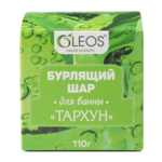 Бурлящий шар Тархун для ванн (110 гр.) Oleos Олеос ООО - Россия