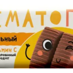 Гематогеша шоколадный (40 г плитка) Экзон ОАО - Республика Беларусь