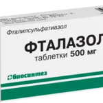 Фталазол (таблетки 500 мг № 10) Биосинтез ПАО г. Пенза Россия