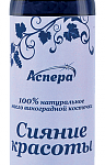 Сияние красоты Омолаживающее масло для тела (250мл) ООО Аспера Лтд - Россия