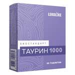 Lekolike Леколайк Биостандарт Таурин 1000 (таблетки 600 мг №60) Биостандарт НПО ООО - Россия