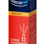 Флюстоприно (спрей назальный 0.025 % 20 мл фл.) Фирма Випс-Мед ООО Россия