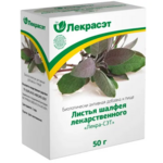 Шалфей листья (50 г) Лекра-Сэт ООО (г. Барнаул) - Россия
