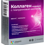 Коллаген морской с гиалуроновой кислотой (порошок стик-пакет 3000 мг №15) Витамир Vitamir Квадрат-С ООО-Россия