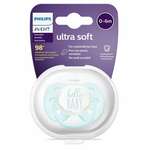 Авент Ультра Софт Avent Ultra Soft Пустышка 0-6 мес.силикон для мальчиков соска мягкая и гибкий нагубник Hello Baby SCF522/01 (1 шт. футляр) Филипс Электроникс ЮК Лтд - Великобритания