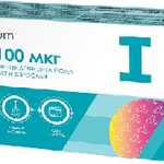 Liksivum Ликсивум Йод 100 мкг (таблетки 95 мг №100) ВТФ ООО - Россия
