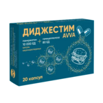 Диджестим AVVA 1000 ЕД+80 ЕД (БАД) (капсулы киш. р-рим 265 мг №20) АВВА РУС АО-Россия