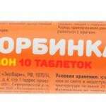 Аскорбинка кислота аскорбиновая с сахаром Лимон (таблетки (крутка) 2,9г N10) Экофарм НПЦ ООО - Россия