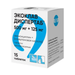 Экоклав Диспертаб (табл. диспергируемые 500 мг+125 мг № 15 банка) АВВА РУС АО [г. Киров] Россия