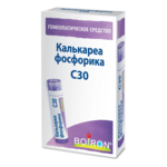 Калькареа фосфорика С30 (гранулы гомеопатические 4 г  пенал со счетчиком гранул) БУАРОН Франция