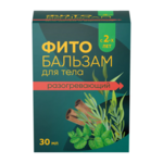 Фитобальзам разогревающий для наружного применения для детей и взрослых (30 мл) Две Линии ПКФ ООО-Россия