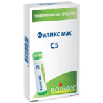 Филикс мас С5 (гранулы гомеопатические 4 г  пенал со счетчиком гранул (1)) БУАРОН Франция