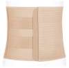 Бандаж (Пояс) ПО-25 послеоперационный абдоминальный ширина 25 см (р.S 66-85см) Экотен ООО (г. Санкт-Петербург) - Россия