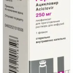 Герпейд (лиофилизат для приг. р-ра для инфузий 250 мг № 1 фл.) Красфарма ПАО г. Красноярск Россия
