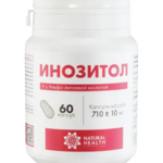 Natural Health Инозитол с Альфа-липоевой кислотой (капсулы 710 мг N60) Натуральное здоровье ООО-Россия