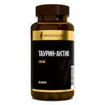 Авочактив Awochactive Таурин-Актив 1200 мг (капсулы 720 мг №60) Арсенал атлета ООО - Россия
