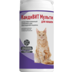 КандиВит Мульти для кошек (таблетки 50 шт.) Candioli Италия