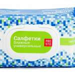 Prosto Просто Салфетки влажные универсальные (100 шт.) Авангард ООО - Россия
