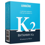 Lekolike Леколайк Витамин К2 (капсулы 350 мг №40) ЛетоФарм ООО/Биостандарт НПО ООО - Россия