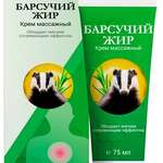 Простой рецепт Крем массажный разогревающий с барсучьим жиром (75 мл туба) Орбита СП ООО - Россия