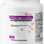 Сорбимакс Энтеросорбент Кремния диоксид (порошок 25 г банка) Алмаксфарм ООО-Россия
