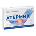 Атермик (табл. п. плен. о. 400 мг+325 мг № 10) Обновление ПФК АО г. Новосибирск Россия