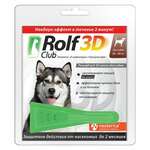 Рольф Клуб Rolf Club 3D Капли от блох и клещей для собак 20-40 кг (3 пипетки) Экопром АО НПФ Россия