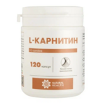 L-Карнитин (капсулы 700 мг N120) Natural Health Натуральное здоровье ООО-Россия
