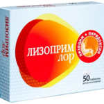 Лизоприм Лор (таблетки  200 мг №50) Эркафарм Квадрат-С ООО - Россия
