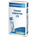 Секале корнутум С9 (гранулы гомеопатические 4 г  пенал со счетчиком гранул) БУАРОН Франция
