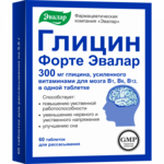 Глицин Форте Эвалар 300 мг (таблетки для рассасывания 0,6г N60) Эвалар ЗАО - Россия