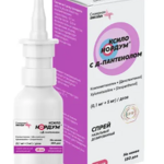 Ксило Нордум с Д-пантенолом (спрей назальный дозированный 0.1 мг+5 мг/доза 15 мл фл. (1)) Северная звезда НАО Россия