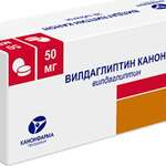 Вилдаглиптин Канон (таблетки 50 мг № 28) Канонфарма продакшн ЗАО, Московская обл., Щелково Россия