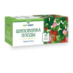 Шиповника плоды (фильтр-пакет 2 г № 20) Фитофарм ПКФ ООО (г. Анапа) Россия