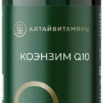 Коэнзим Q10 (капсулы 426 мг N60 банка) Алтайвитамины АО-Россия