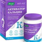 Активатор кальция Anti-age (анти-эйдж) (капсулы № 60) Эвалар ЗАО - Россия