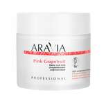 Aravia Professional Organic Pink Grapefruit Крем для тела увлажняющий лифтинговый (300 мл) Аравия Лаборатория Эксперт ООО - Россия