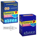 Коллаген Ультра+С вкус Клубника (порошок 8 г пакет-саше №7) Алина Фарма ООО-Россия