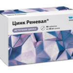 Цинк 48 мг Реневал (БАД) (таблетки 299мг №90) ПФК Обновление ОА - Россия