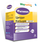 Фисикал Цитрат Кальция (таблетки 1200 мг+3 мкг №30) WEST-COAST PHARMACEUTICAL WORKS LTD - Индия