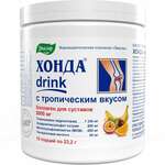 Хонда drink Дринк Напиток с тропическим вкусом (порошок для приг. раствора для приема внутрь 232 г банка) Эвалар ЗАО - Россия