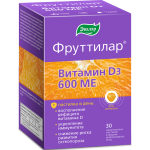 Фруттилар Витамин Д3 600 МЕ (жевательные пастилки в форма мармеладных ягод вкус апельсин 4 г №30) Эвалар ЗАО - Россия