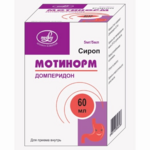 Мотинорм (сироп 5 мг/5 мл 60 мл фл. (1)) Медлей Фармасьютикалз Лтд Индия