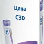 Цина С30 (гранулы гомеопатические 4 г  пенал со счетчиком гранул) БУАРОН Франция